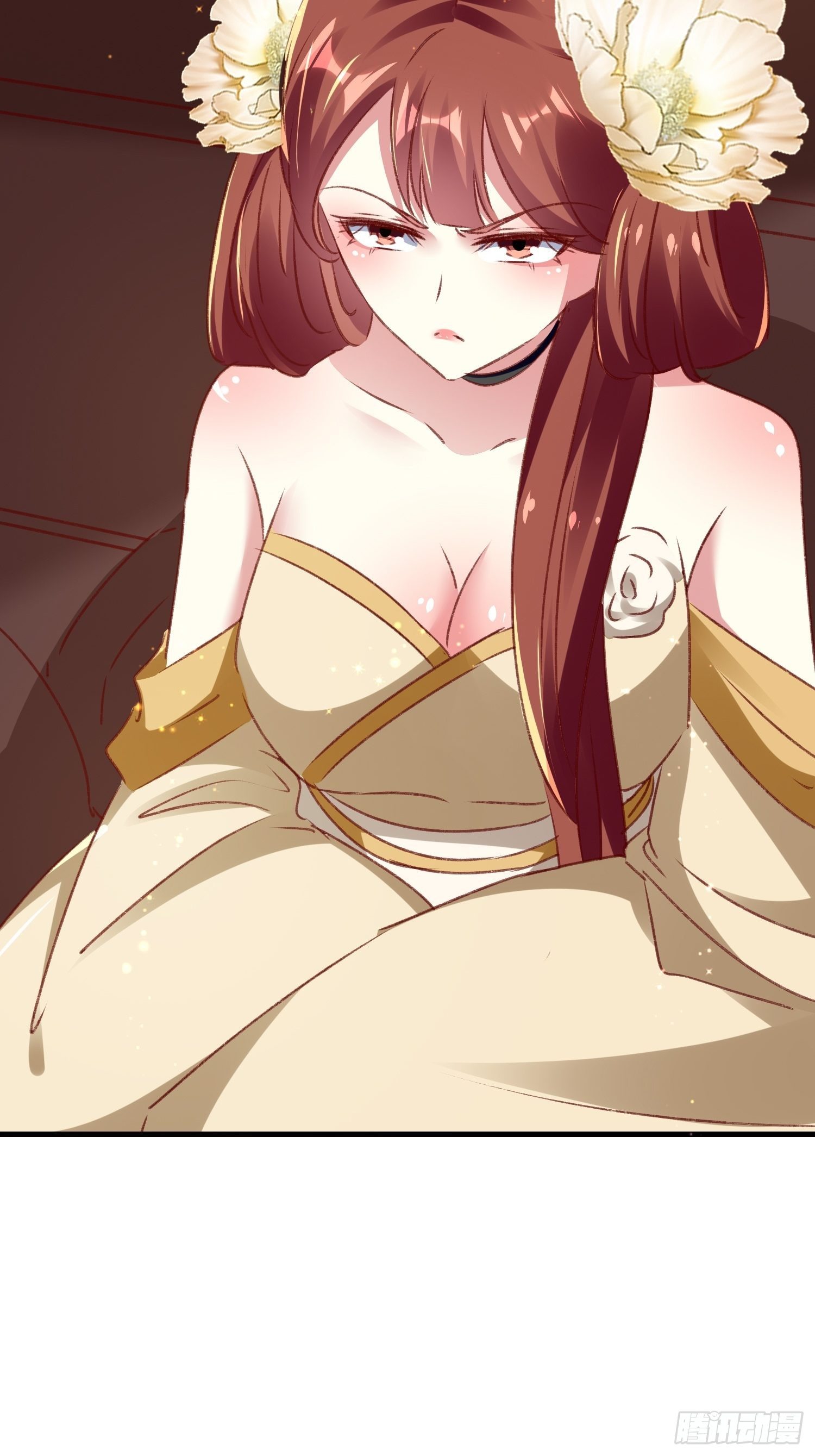 《神女为煌》吃醋 第14页