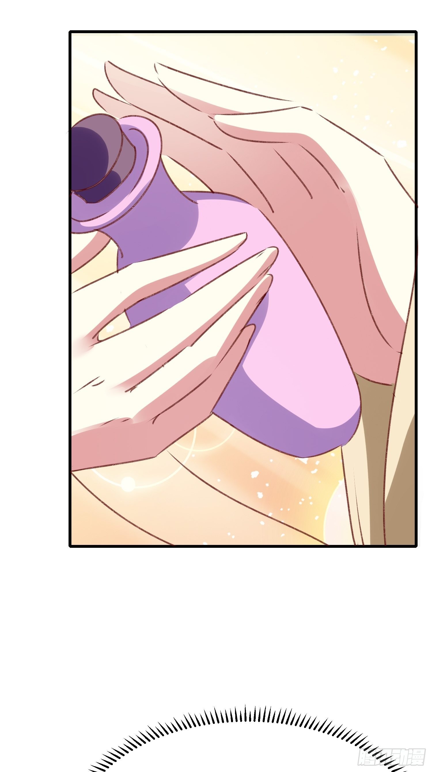 《神女为煌》吃醋 第15页