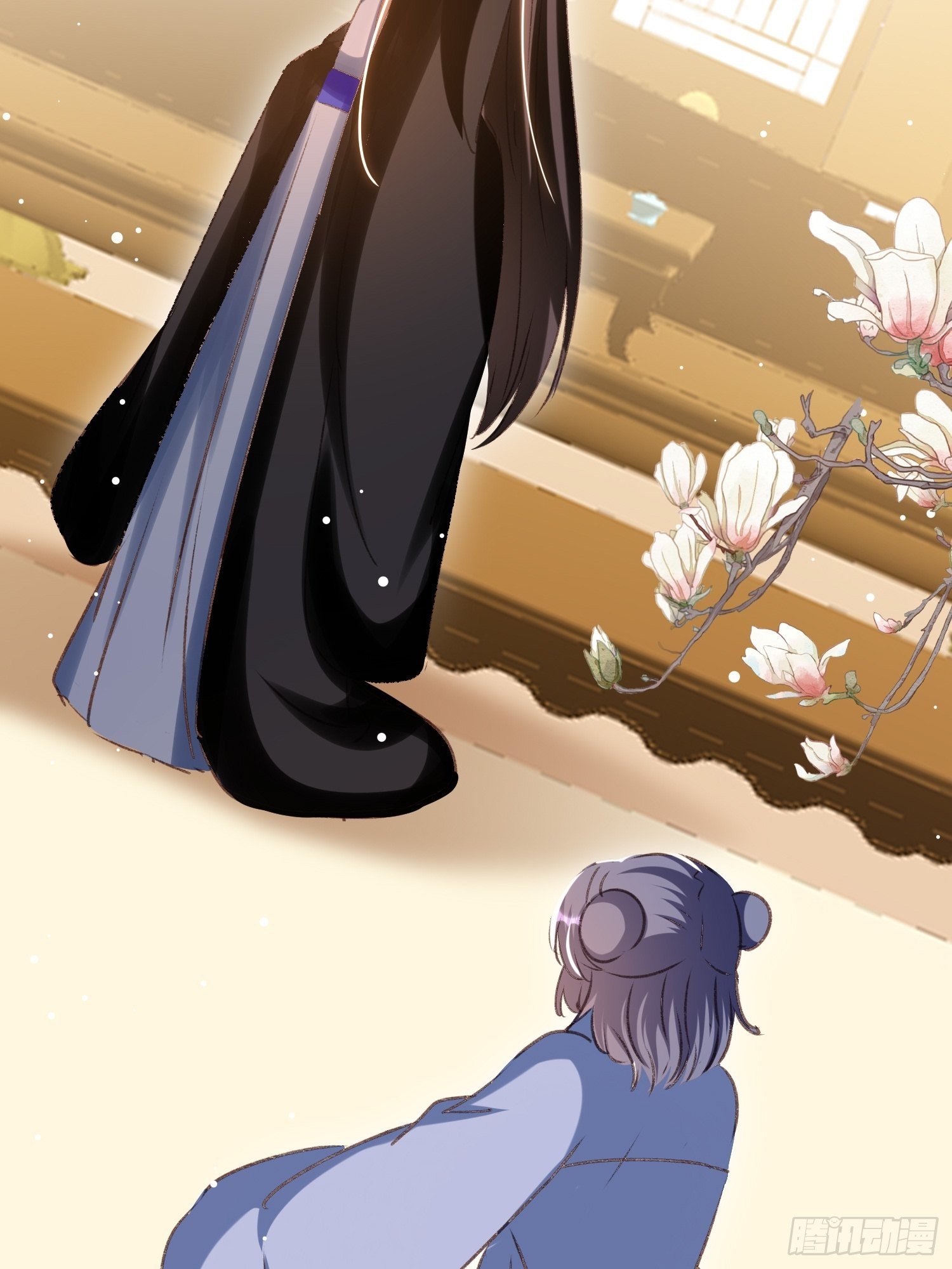 《神女为煌》吃醋 第33页