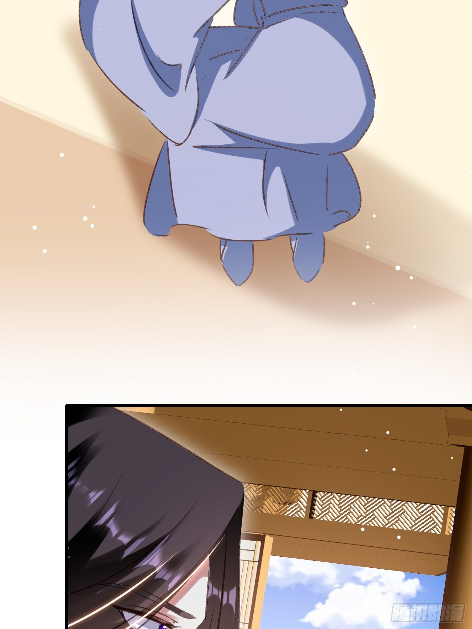 《神女为煌》吃醋 第34页