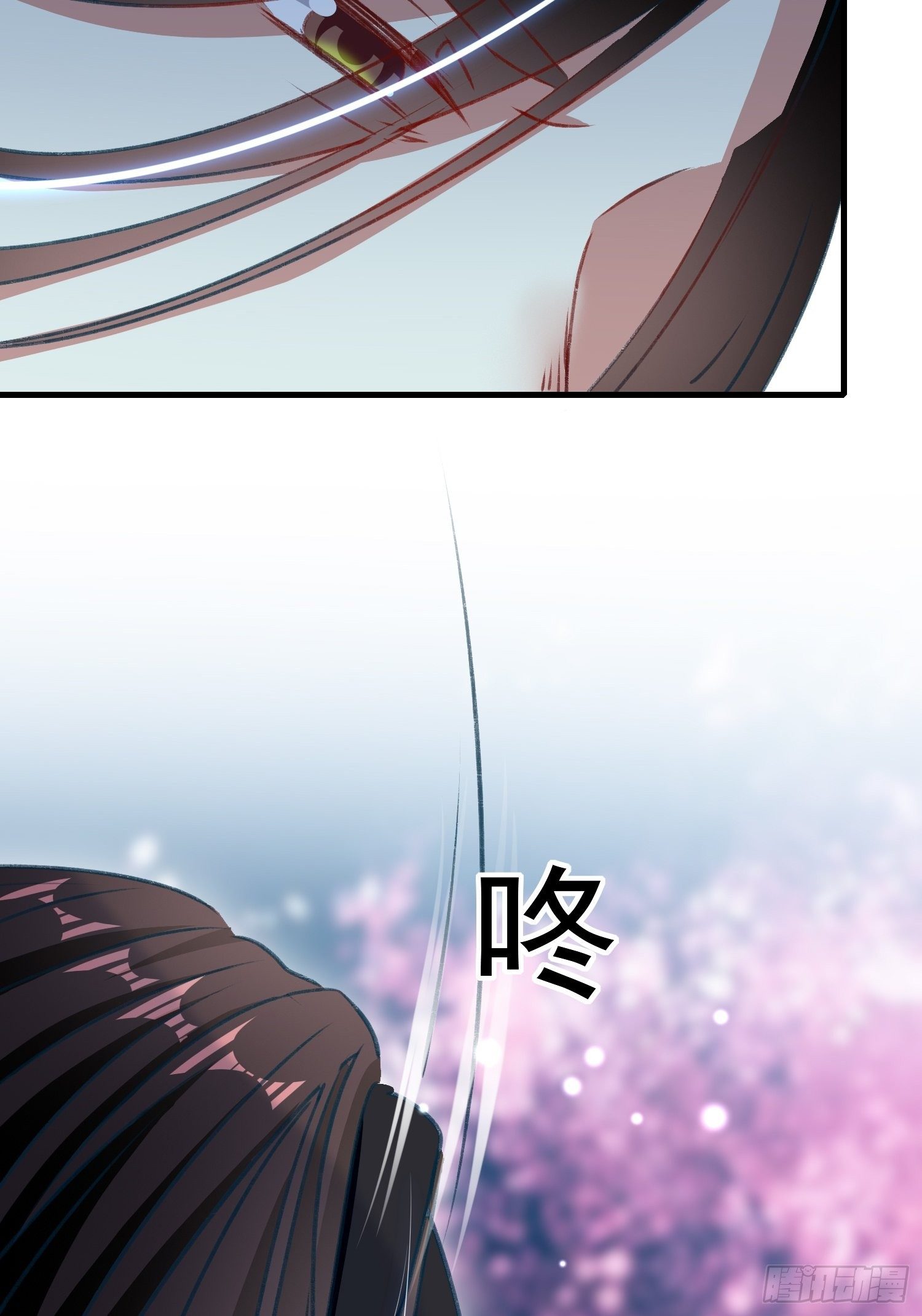 《神女为煌》看戏 第31页