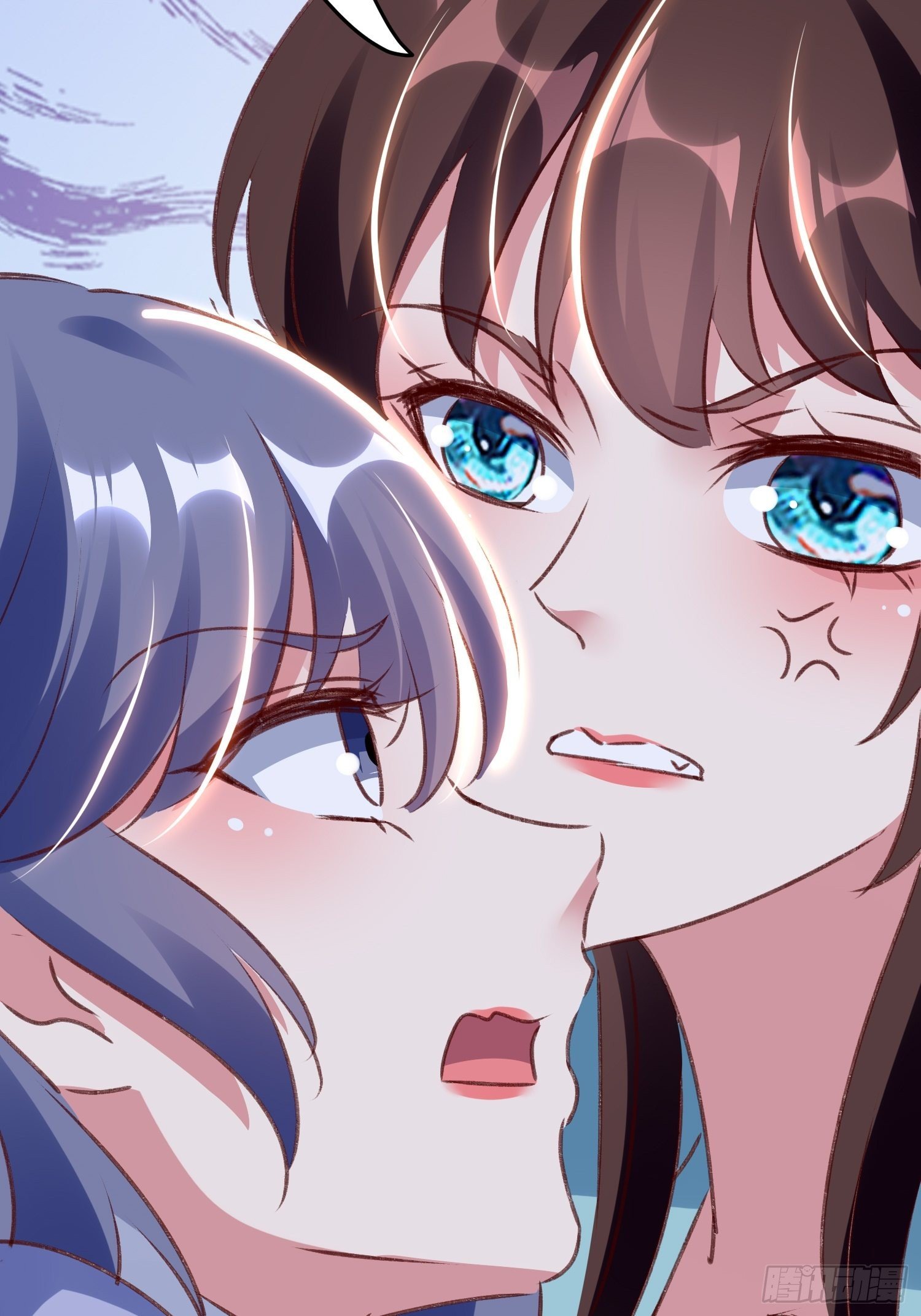 《神女为煌》我就原谅他 第16页
