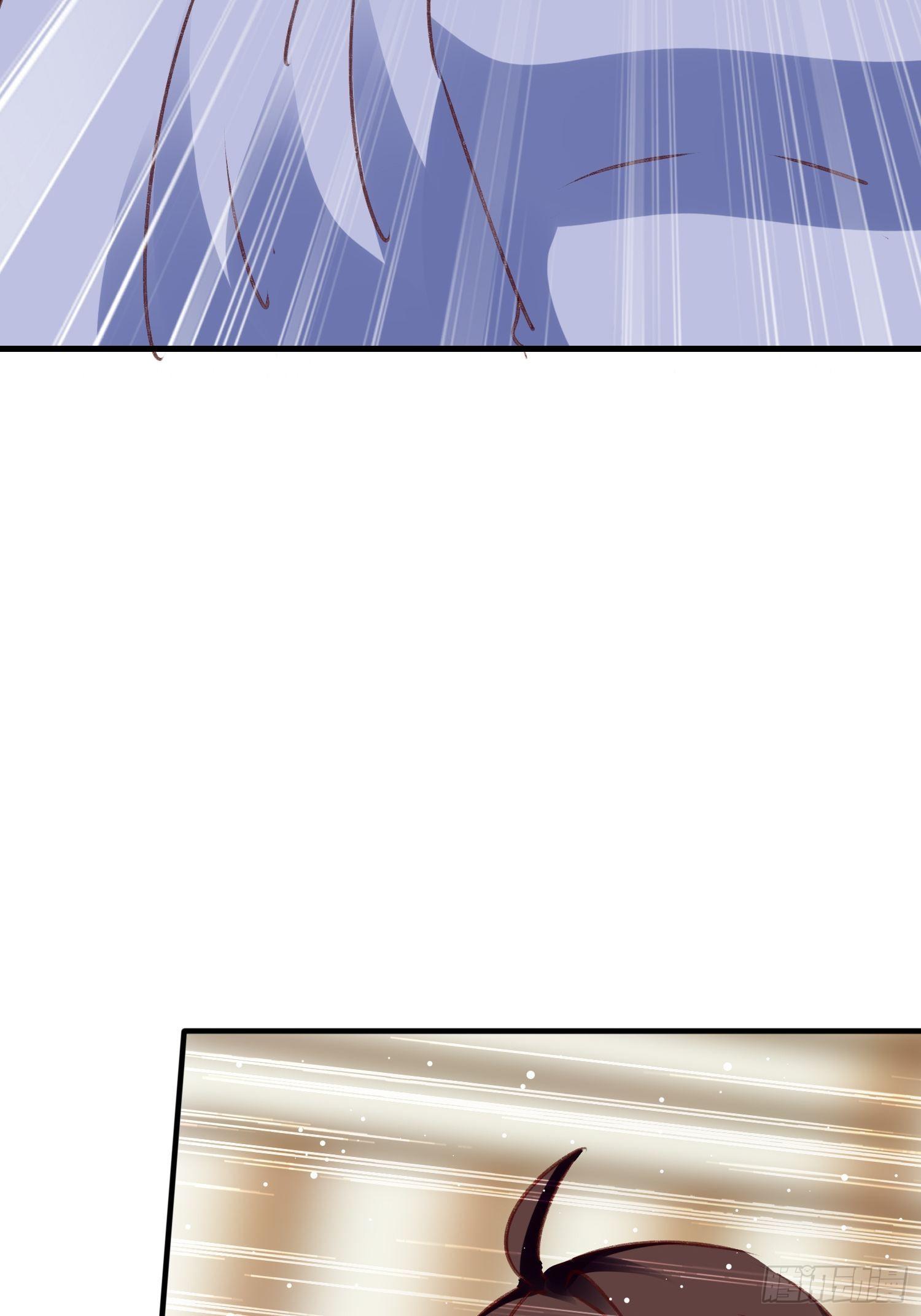 《神女为煌》我就原谅他 第26页