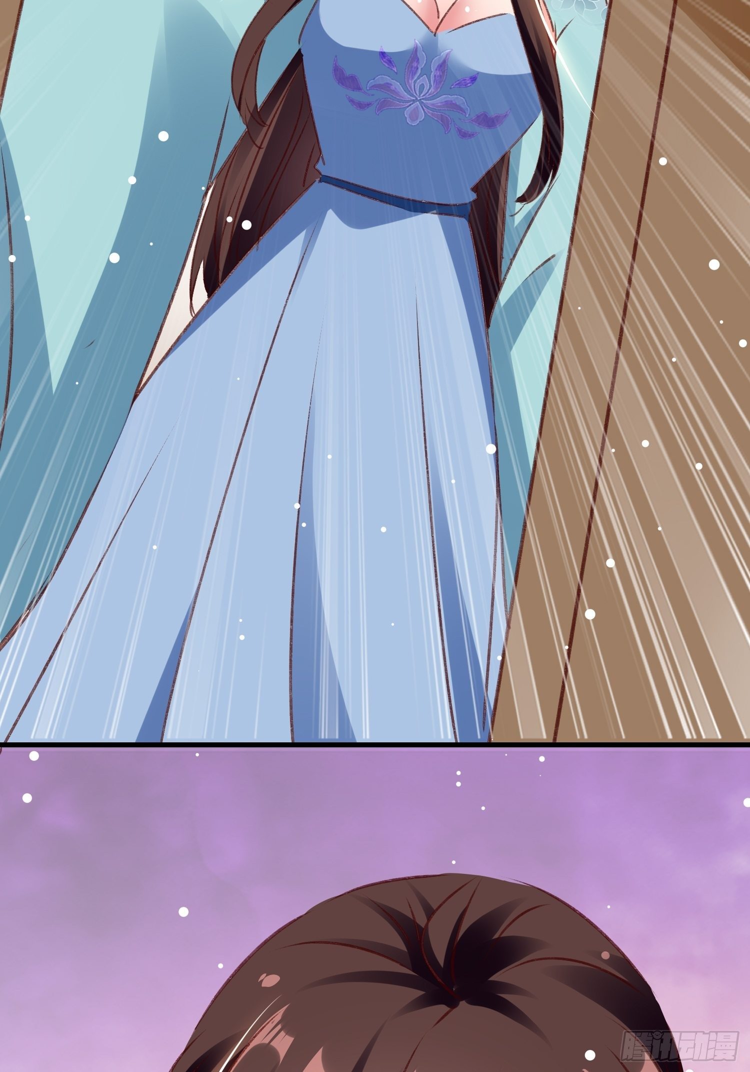 《神女为煌》我就原谅他 第29页