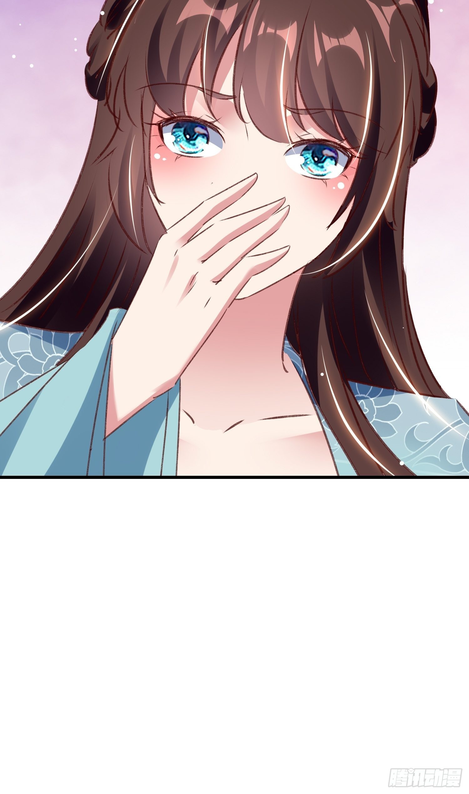 《神女为煌》我就原谅他 第30页