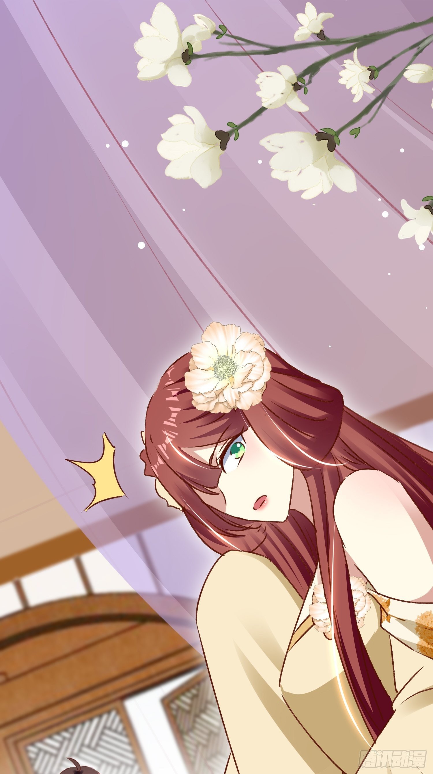 《神女为煌》我就原谅他 第38页
