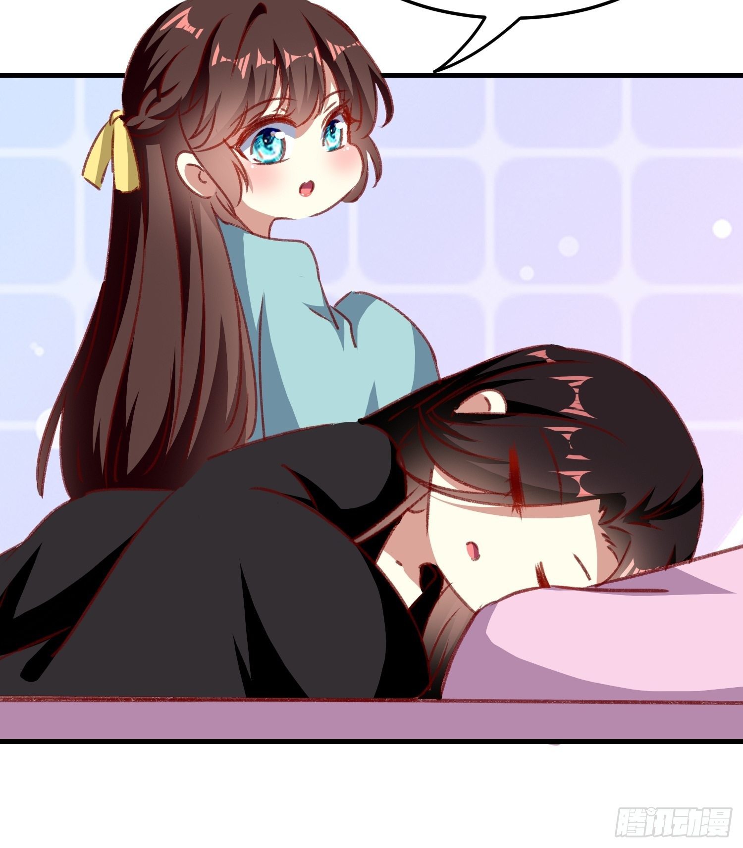 《神女为煌》为什么不爱我 第14页
