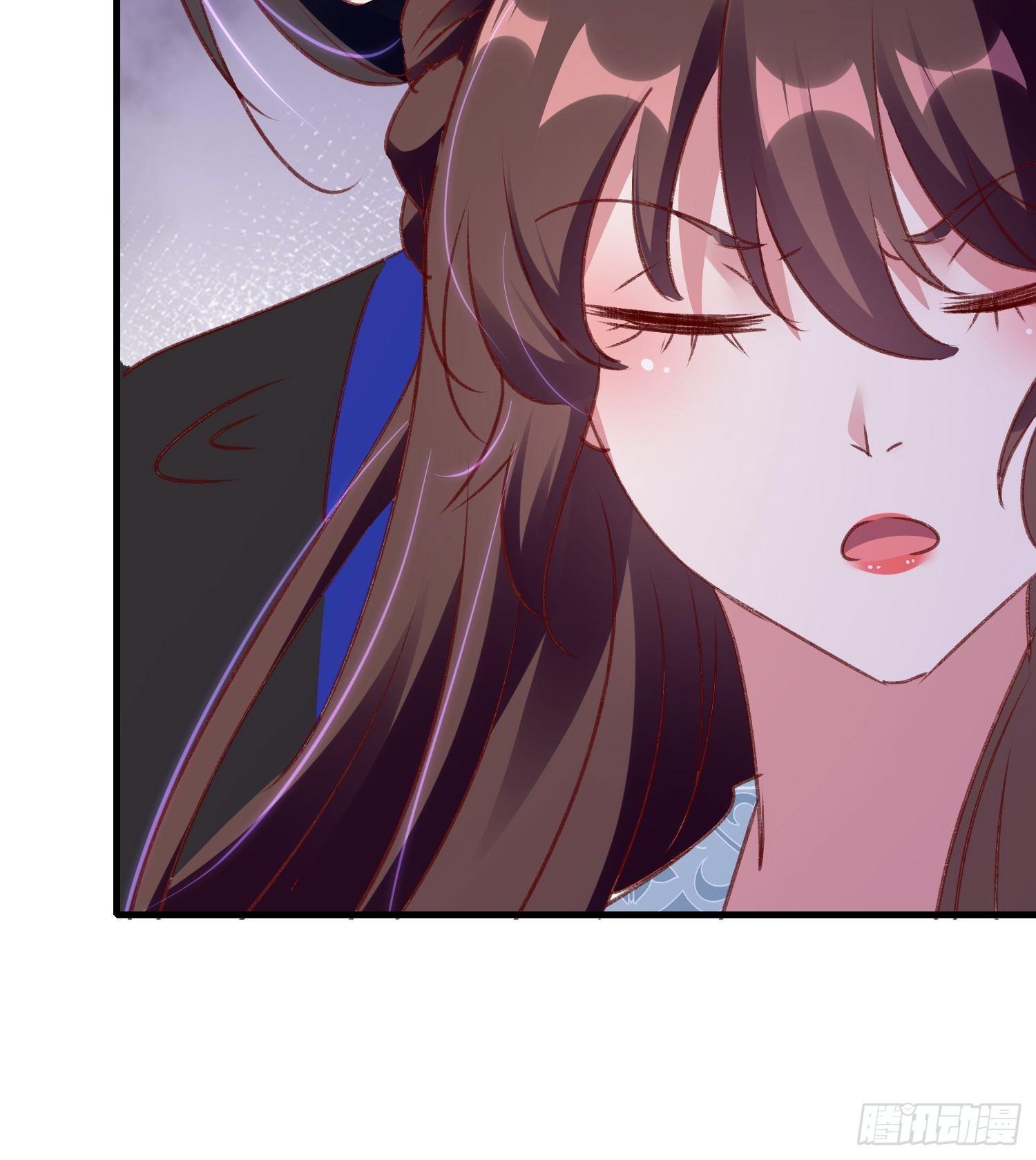 《神女为煌》为什么不爱我 第24页