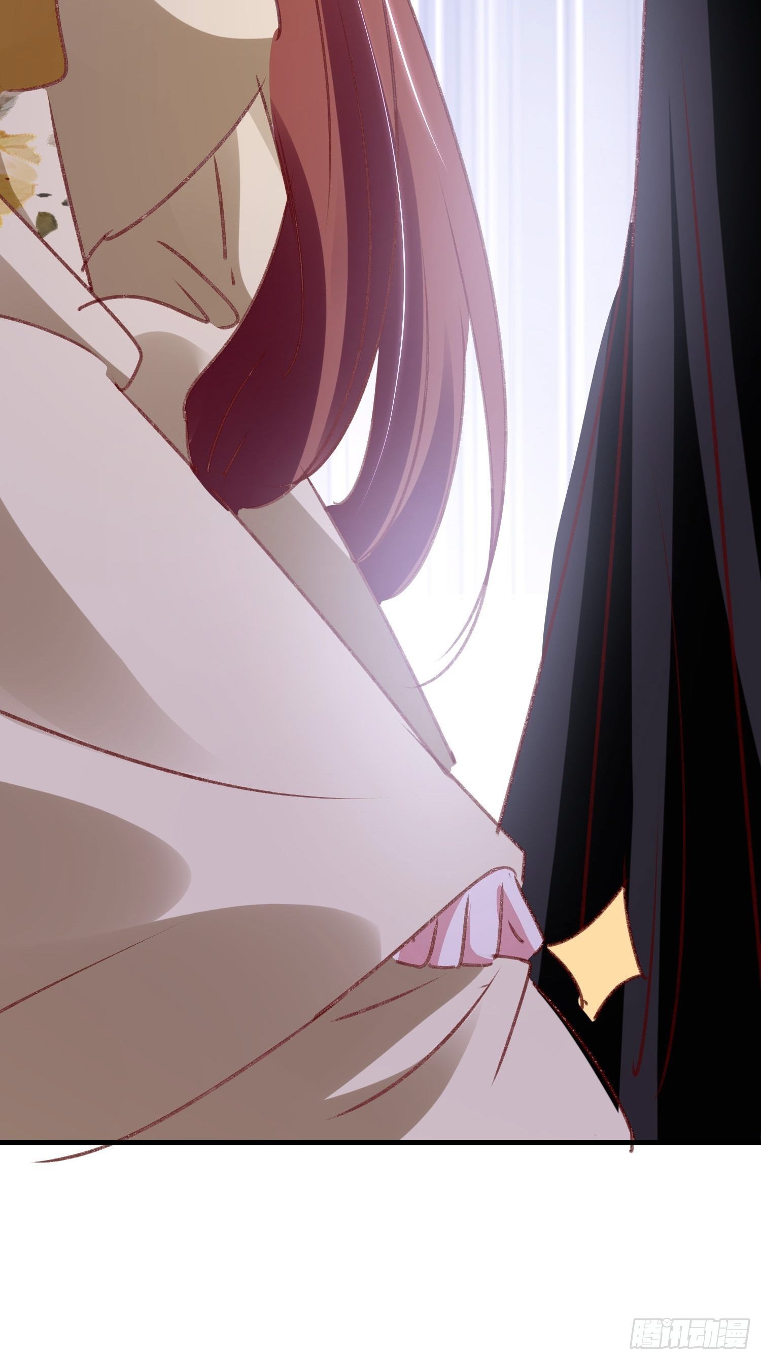 《神女为煌》为什么不爱我 第27页