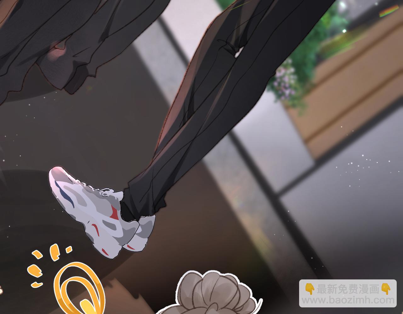 《白日梦我（彩蛋日更中）》第4话 误入群架现场?! 第13页