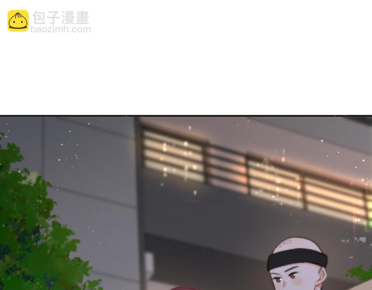 《白日梦我（彩蛋日更中）》第4话 误入群架现场?! 第21页