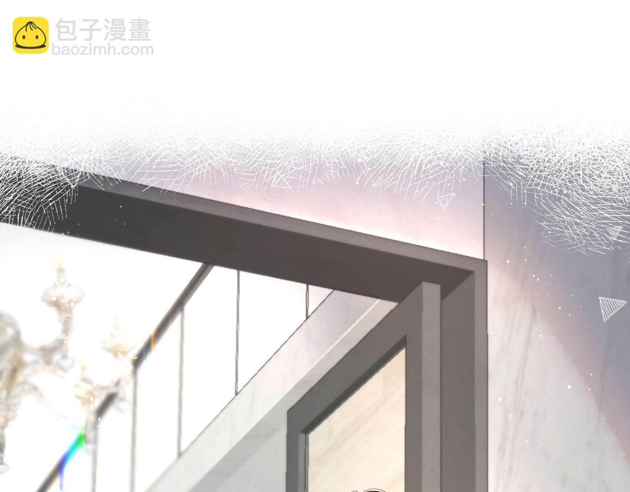 《白日梦我（彩蛋日更中）》第3话 噩梦 第12页