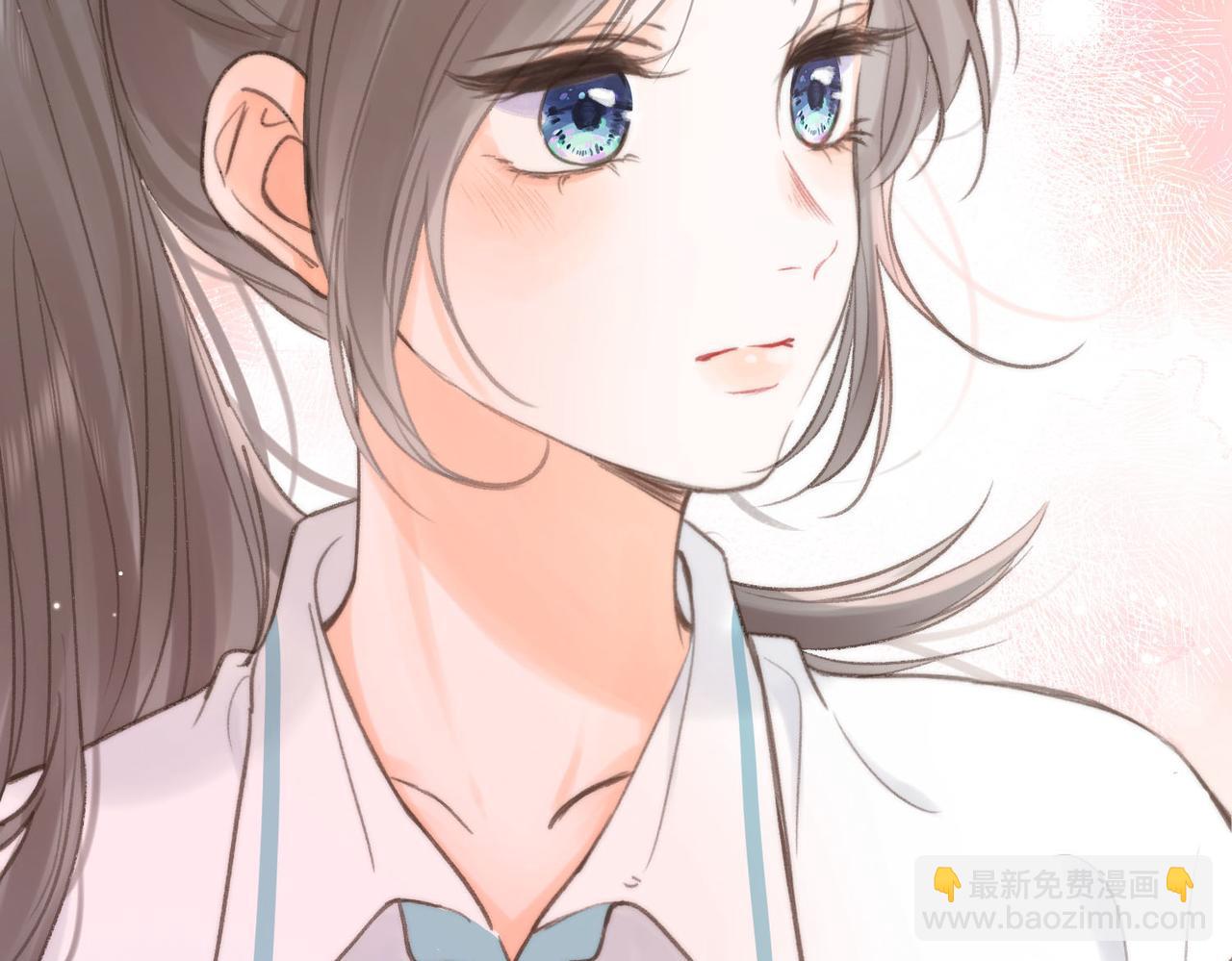 《白日梦我（彩蛋日更中）》第11话 给你当爸爸？ 第17页