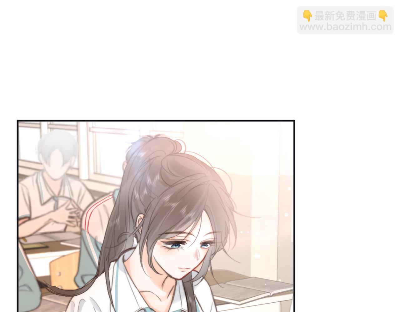《白日梦我（彩蛋日更中）》第11话 给你当爸爸？ 第41页