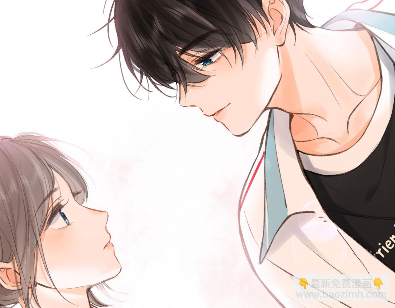 《白日梦我（彩蛋日更中）》第11话 给你当爸爸？ 第4页