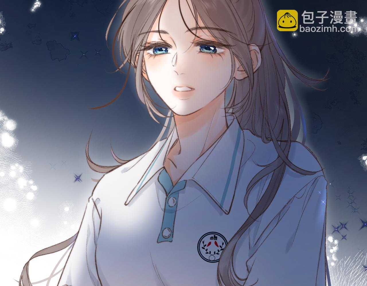 《白日梦我（彩蛋日更中）》第13话 少年的悸动 第22页