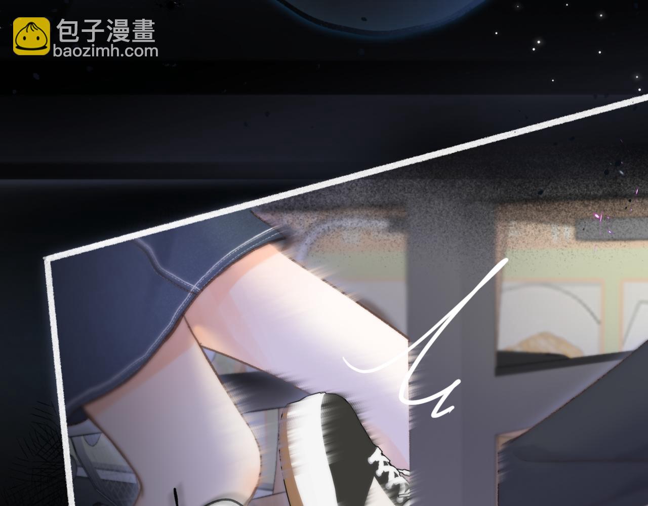 《白日梦我（彩蛋日更中）》第13话 少年的悸动 第41页