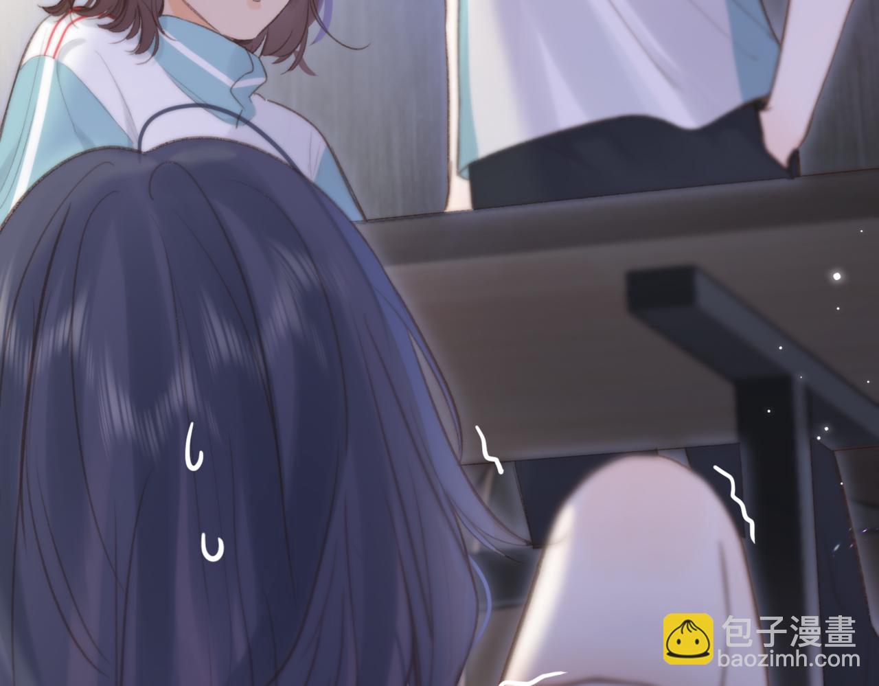 《白日梦我（彩蛋日更中）》第13话 少年的悸动 第47页