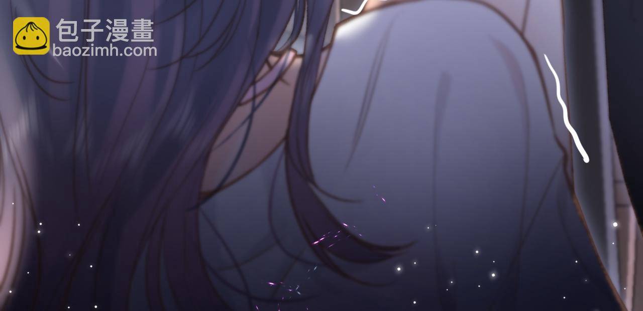 《白日梦我（彩蛋日更中）》第13话 少年的悸动 第48页