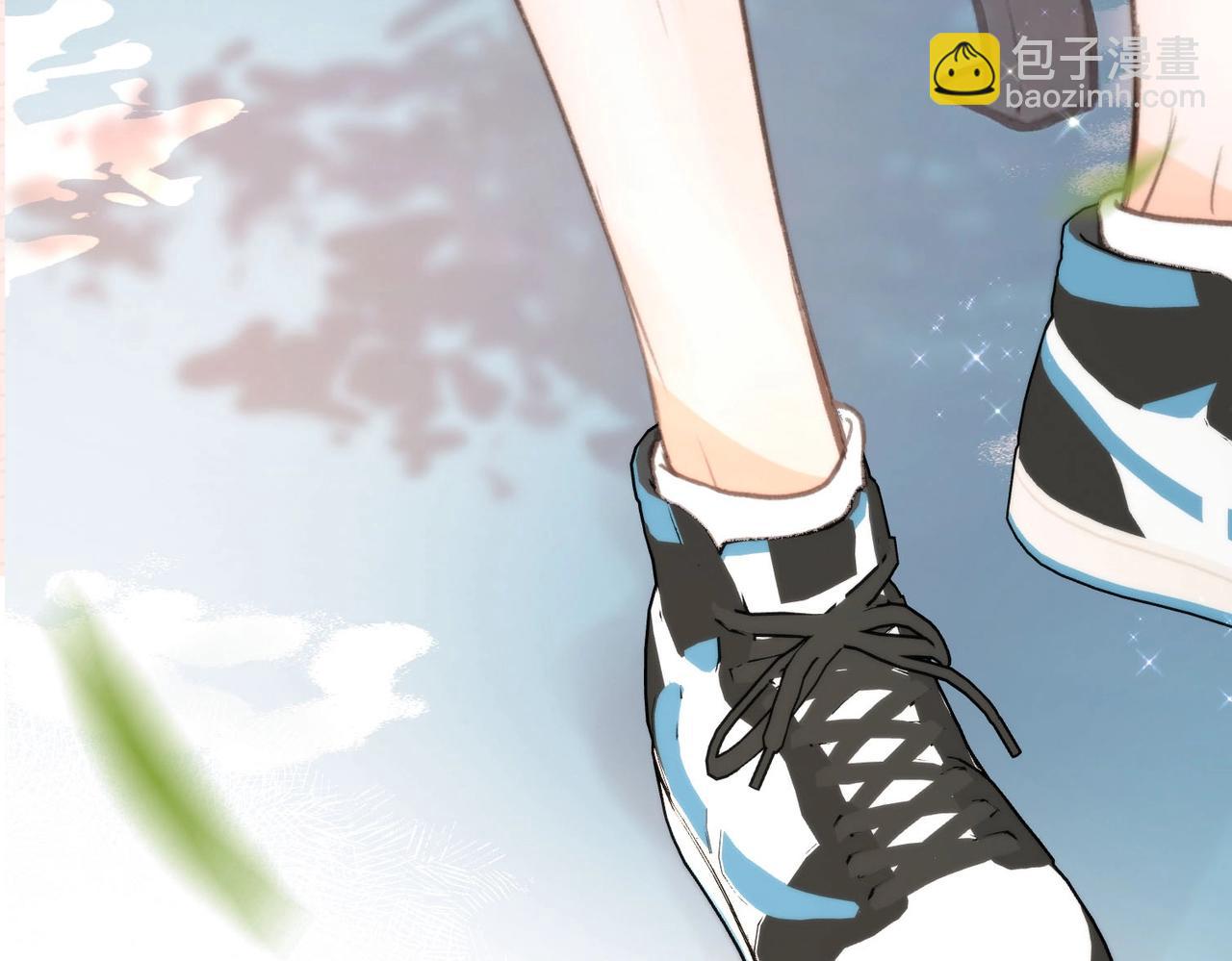 《白日梦我（彩蛋日更中）》第4期 给倦爷设计纹身！ 第13页