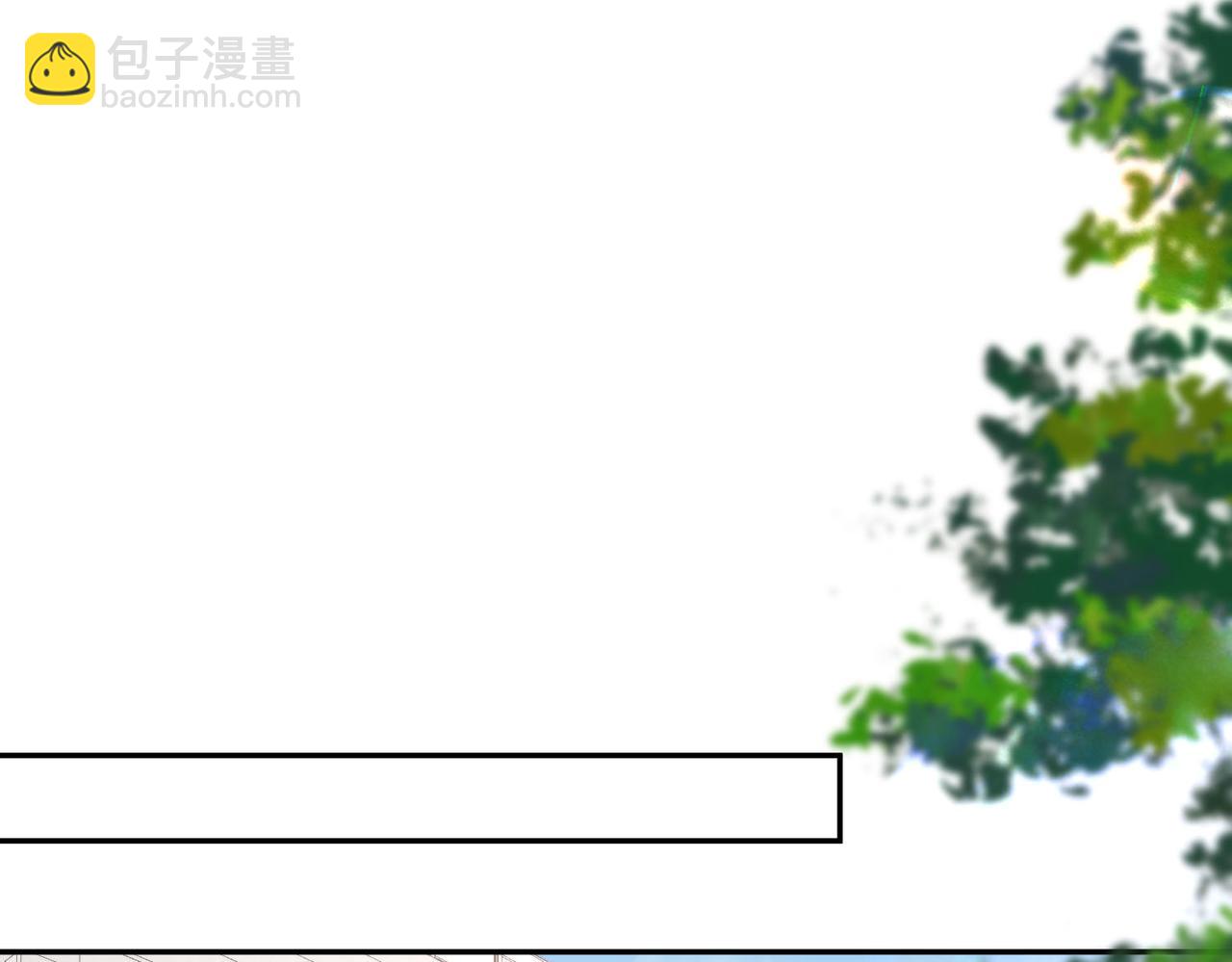 《白日梦我（彩蛋日更中）》第14话 只是想说一句谢谢而已啊！ 第28页