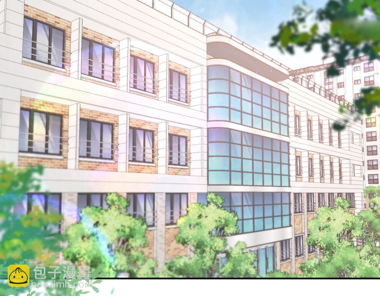 《白日梦我（彩蛋日更中）》第14话 只是想说一句谢谢而已啊！ 第29页