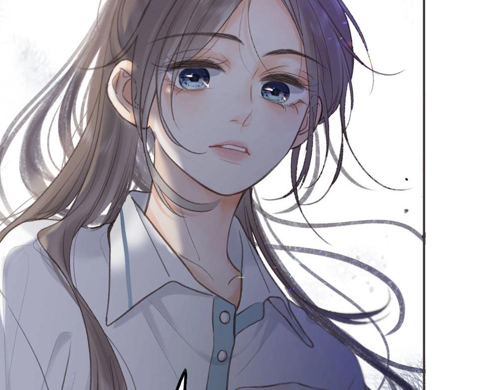 《白日梦我（彩蛋日更中）》第13期 上帝制造沈倦林语惊时……（日更中） 第26页