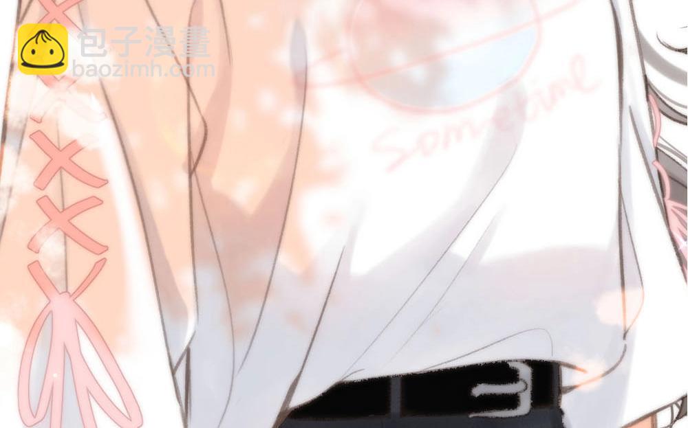 《白日梦我（彩蛋日更中）》第13期 上帝制造沈倦林语惊时……（日更中） 第35页