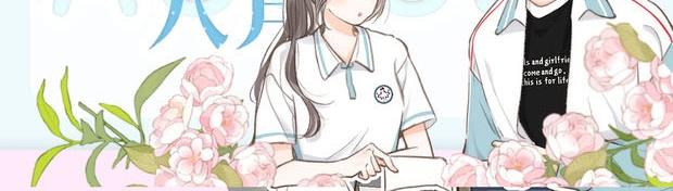 《白日梦我（彩蛋日更中）》第17期 每周恋爱占卜（日更中） 第19页