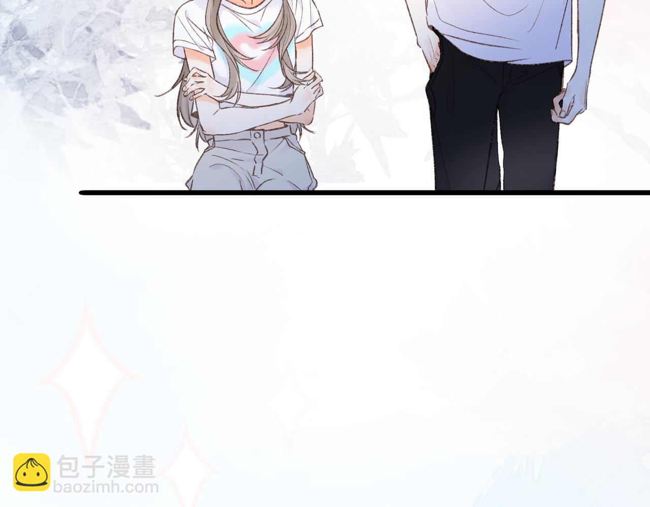 《白日梦我（彩蛋日更中）》第16话 少女的睡颜 第46页