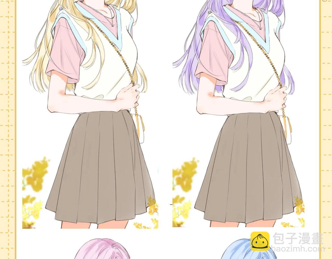 《白日梦我（彩蛋日更中）》第22期 二创结果公布（日更中） 第8页