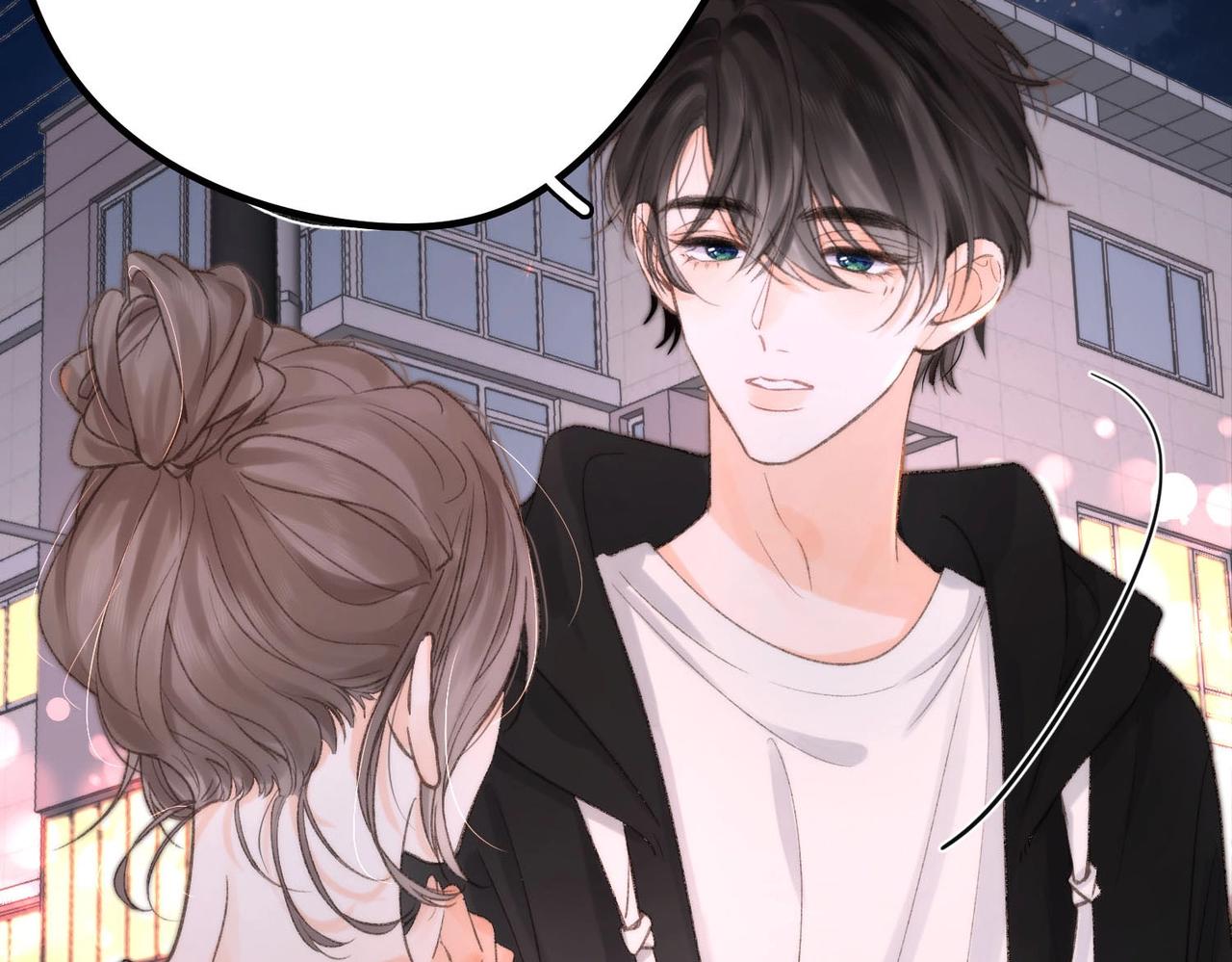 《白日梦我（彩蛋日更中）》第25期 共创台词大会！（日更中） 第11页