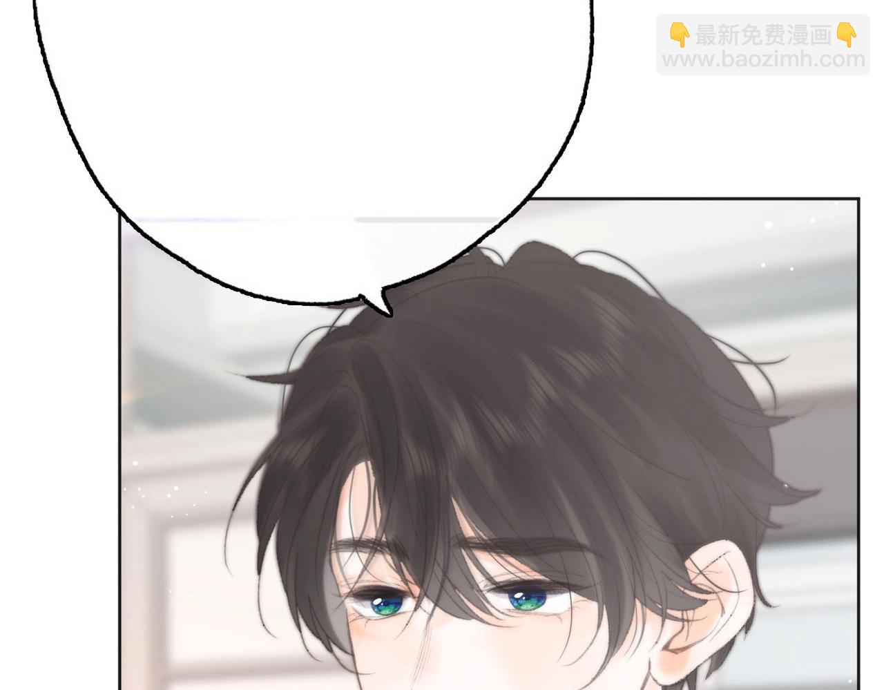《白日梦我（彩蛋日更中）》第25期 共创台词大会！（日更中） 第23页