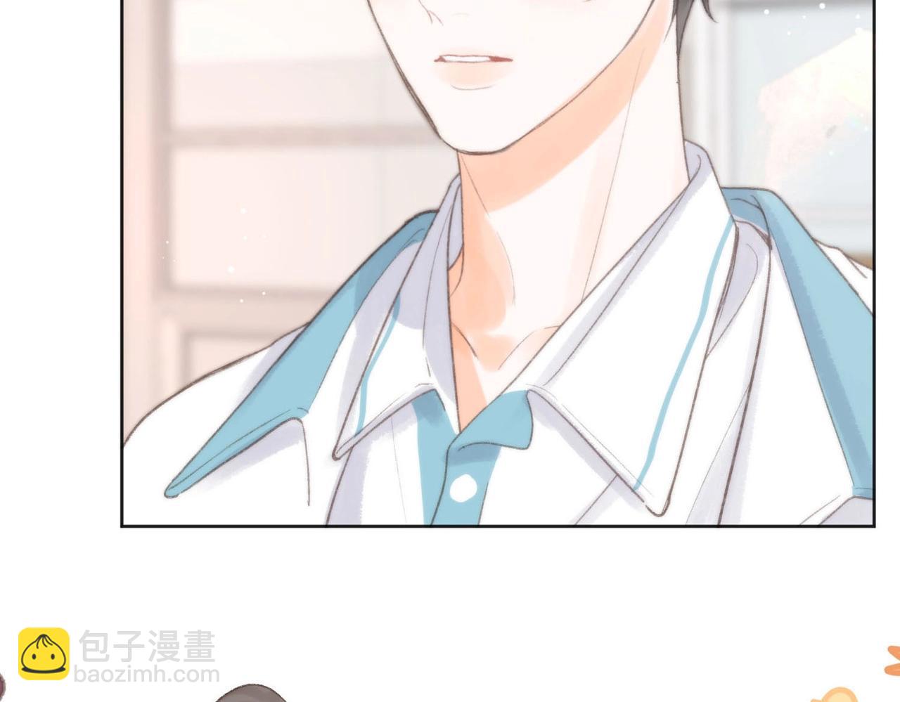 《白日梦我（彩蛋日更中）》第25期 共创台词大会！（日更中） 第24页