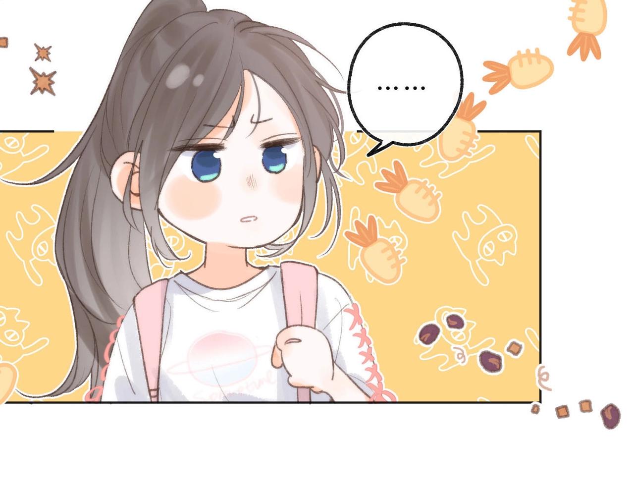 《白日梦我（彩蛋日更中）》第25期 共创台词大会！（日更中） 第25页