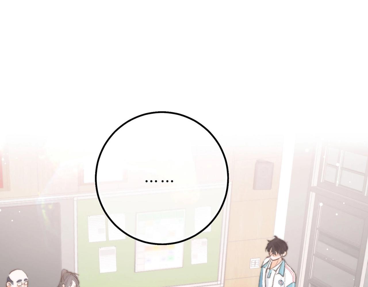 《白日梦我（彩蛋日更中）》第25期 共创台词大会！（日更中） 第26页