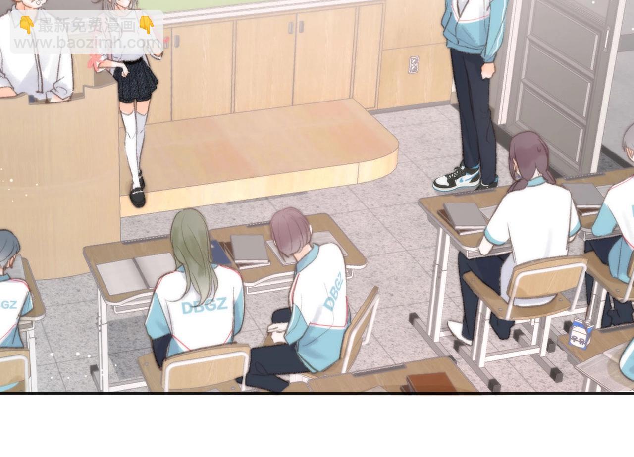 《白日梦我（彩蛋日更中）》第25期 共创台词大会！（日更中） 第27页