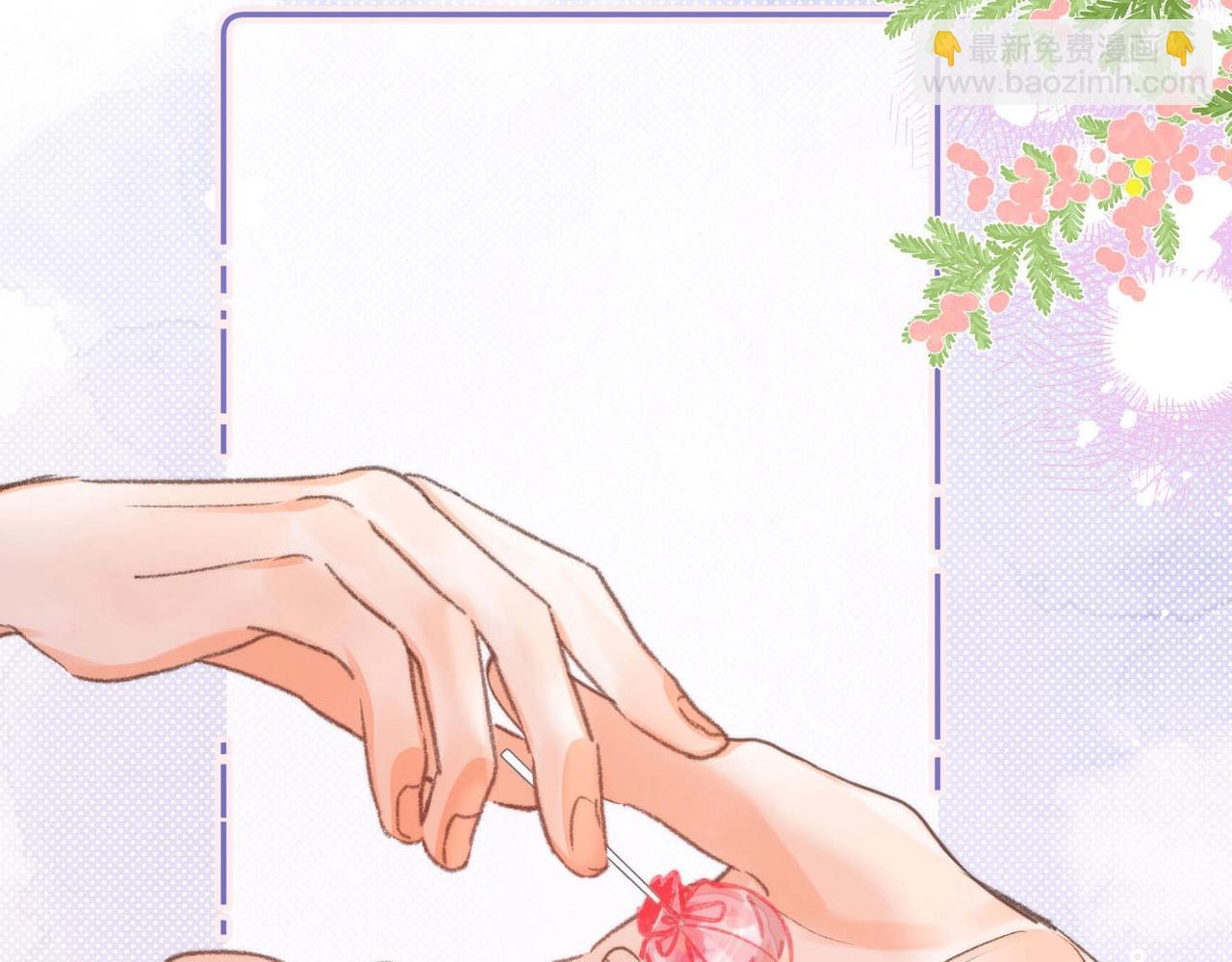 《白日梦我（彩蛋日更中）》第25期 共创台词大会！（日更中） 第33页