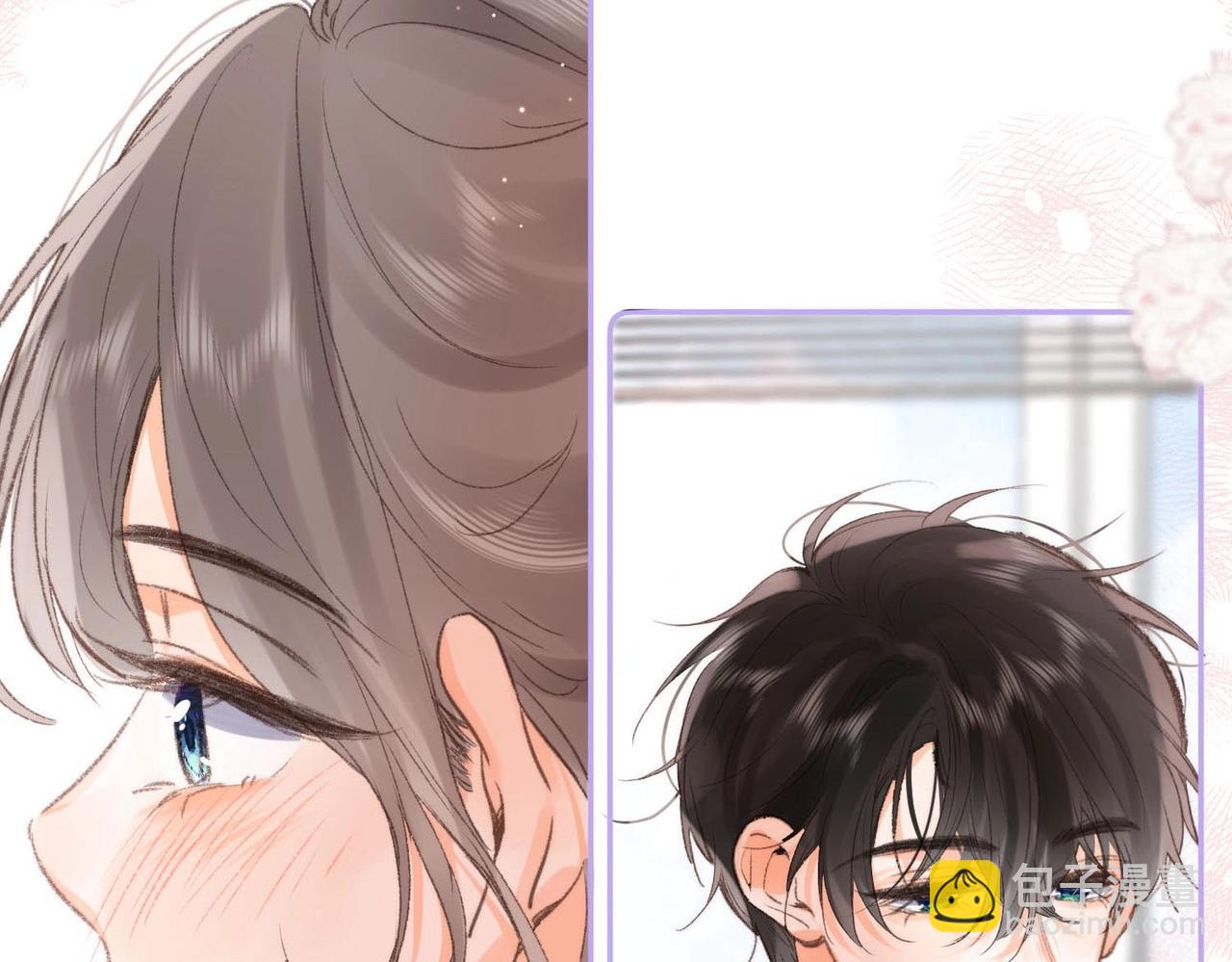 《白日梦我（彩蛋日更中）》第25期 共创台词大会！（日更中） 第37页