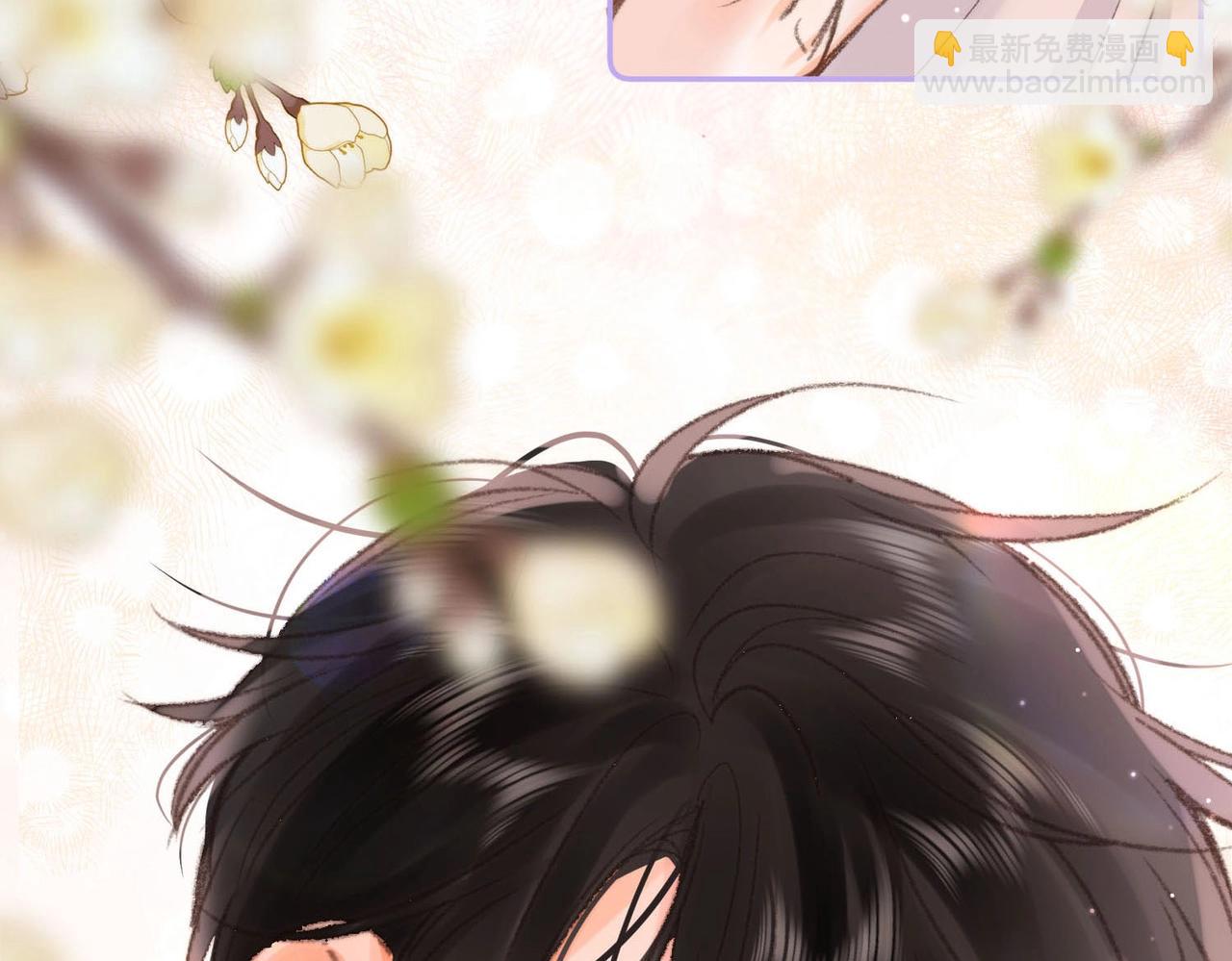 《白日梦我（彩蛋日更中）》第25期 共创台词大会！（日更中） 第39页
