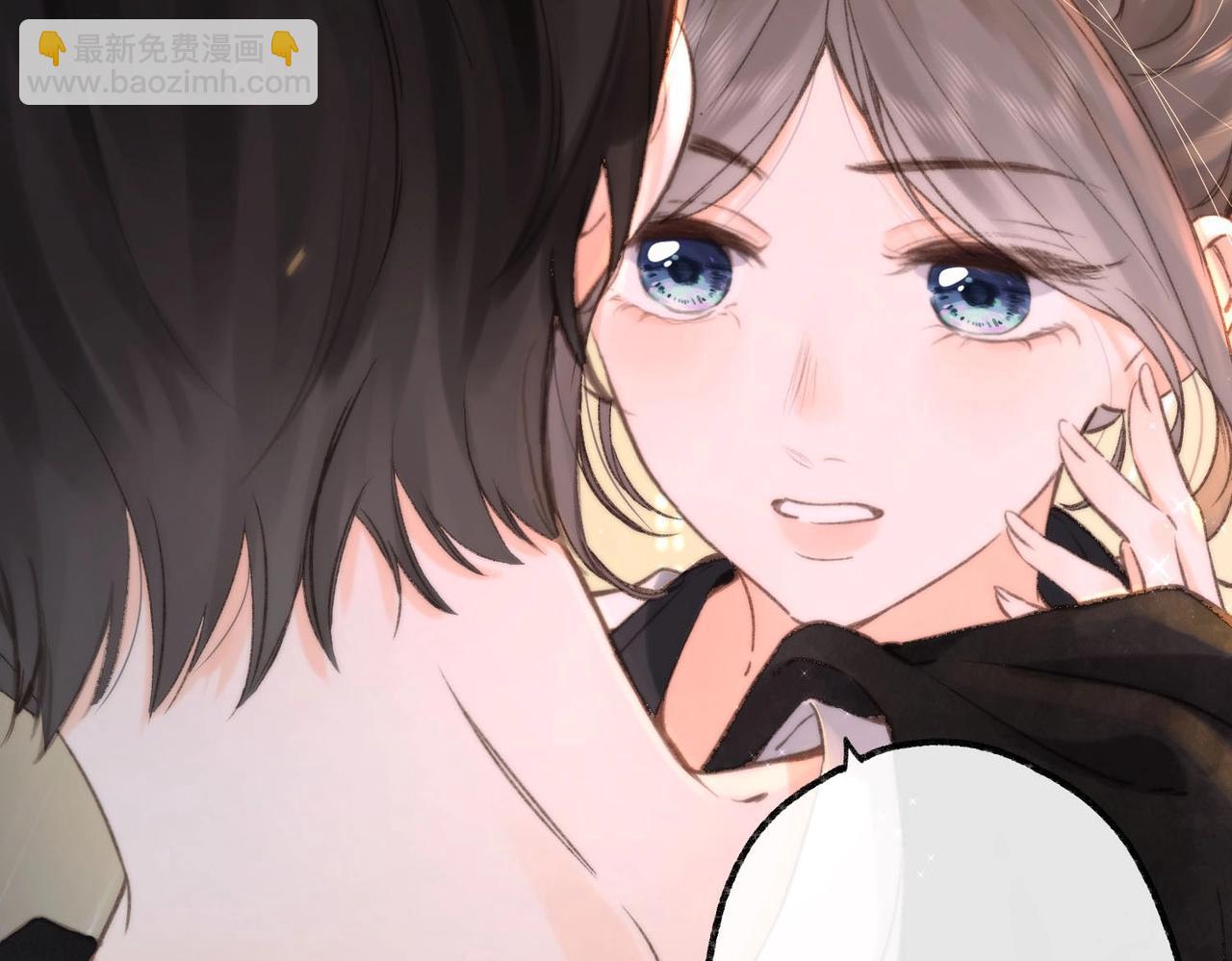 《白日梦我（彩蛋日更中）》第25期 共创台词大会！（日更中） 第5页