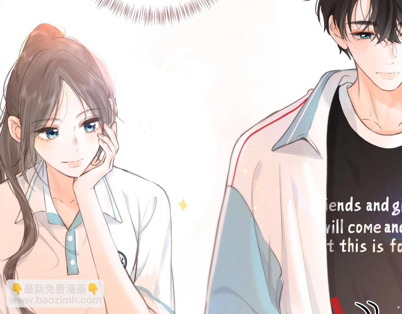 《白日梦我（彩蛋日更中）》第26期 沈倦学习经验大分享—— 第22页