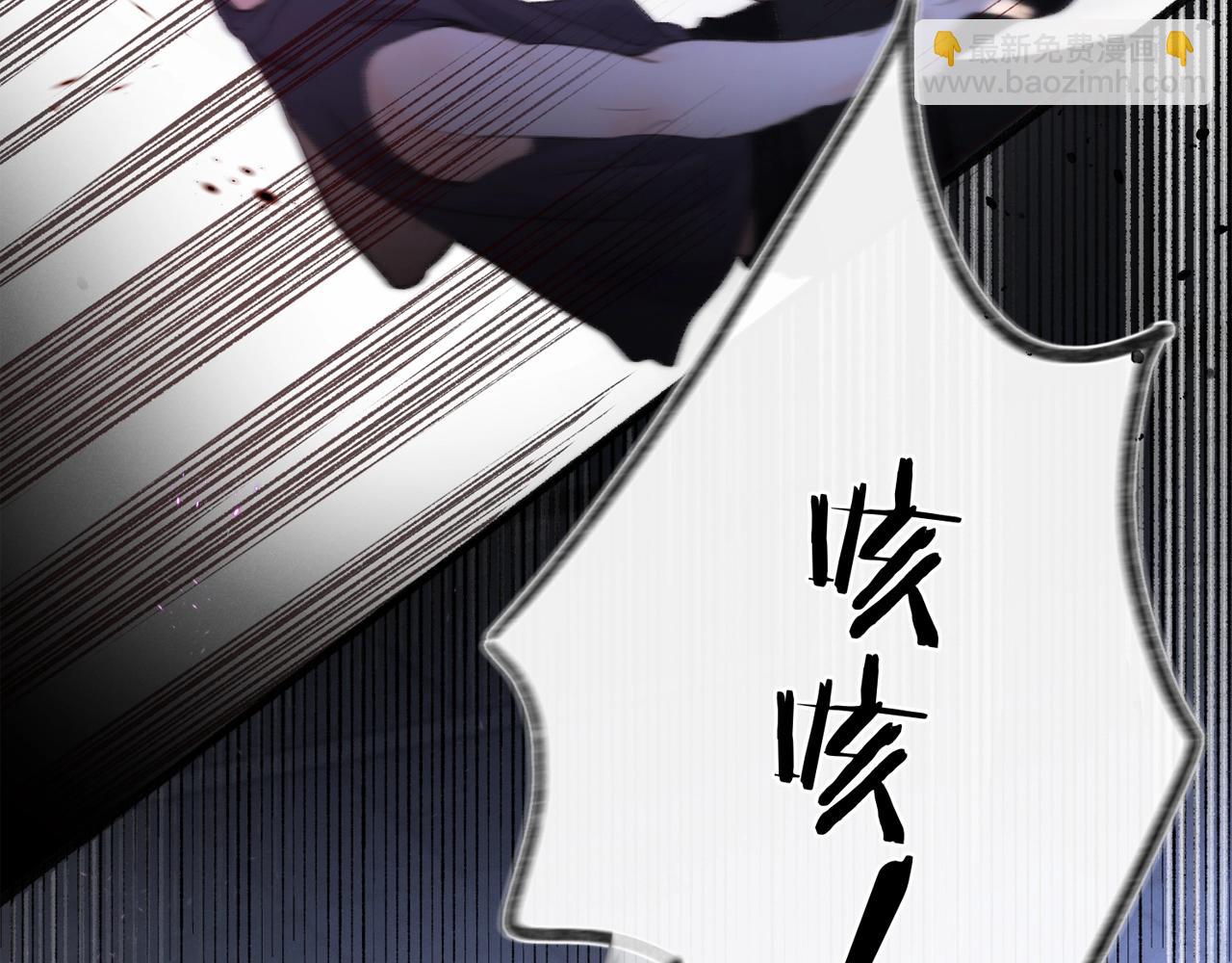 《白日梦我（彩蛋日更中）》第26期 沈倦学习经验大分享—— 第35页
