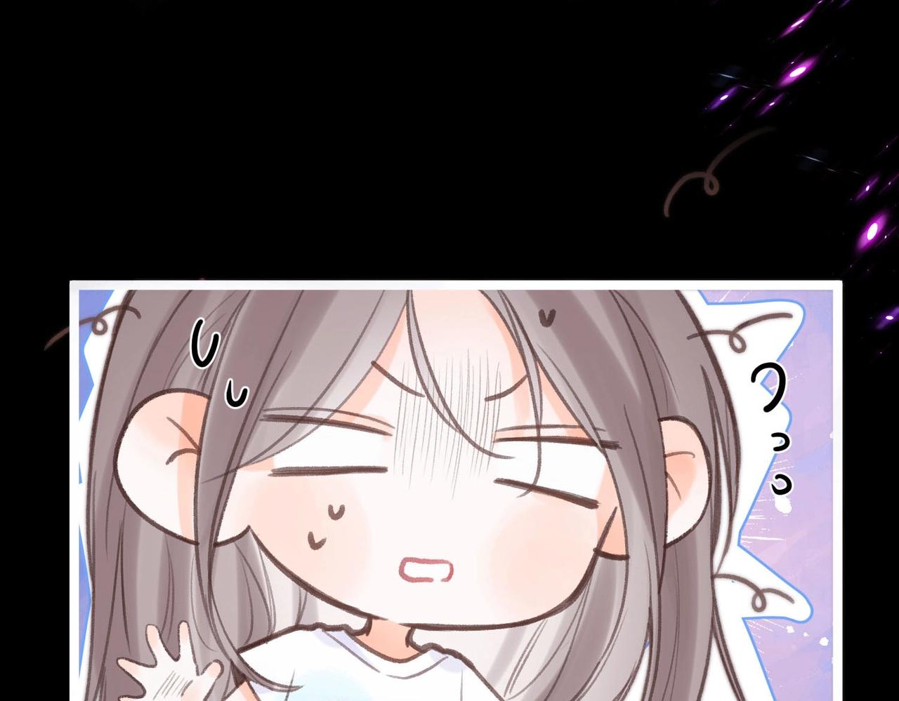 《白日梦我（彩蛋日更中）》第36期 分镜剧透 第16页