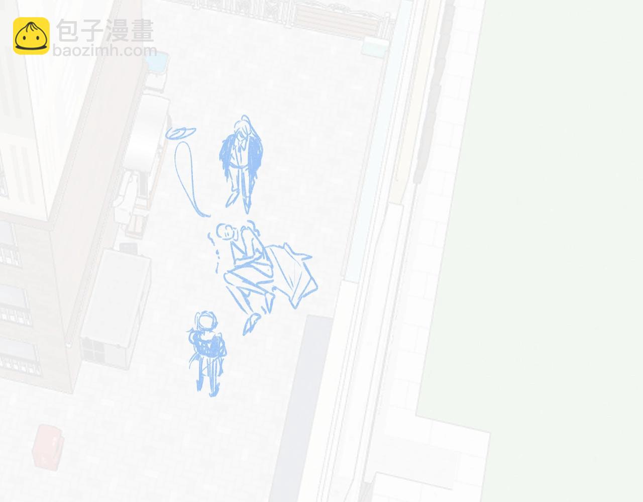 《白日梦我（彩蛋日更中）》第36期 分镜剧透 第28页