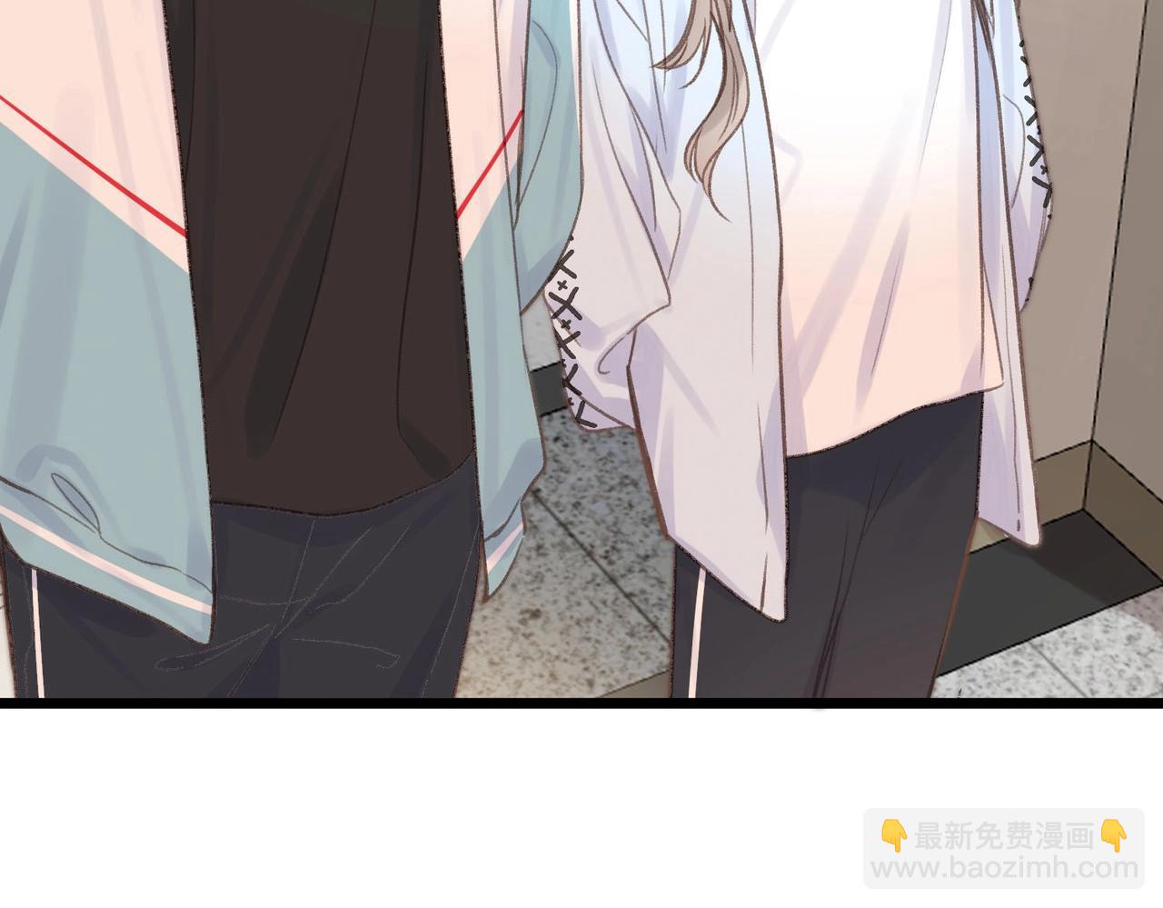 《白日梦我（彩蛋日更中）》第40期 分镜剧透！ 第5页