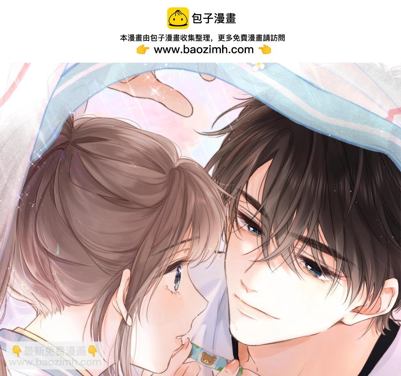 《白日梦我（彩蛋日更中）》第41期 精美壁纸大放送（日更中） 第2页