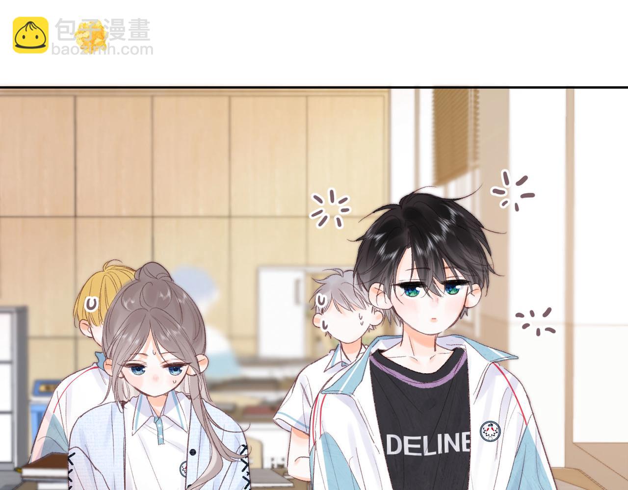 《白日梦我（彩蛋日更中）》第19话 小林教你学物理?? 第22页