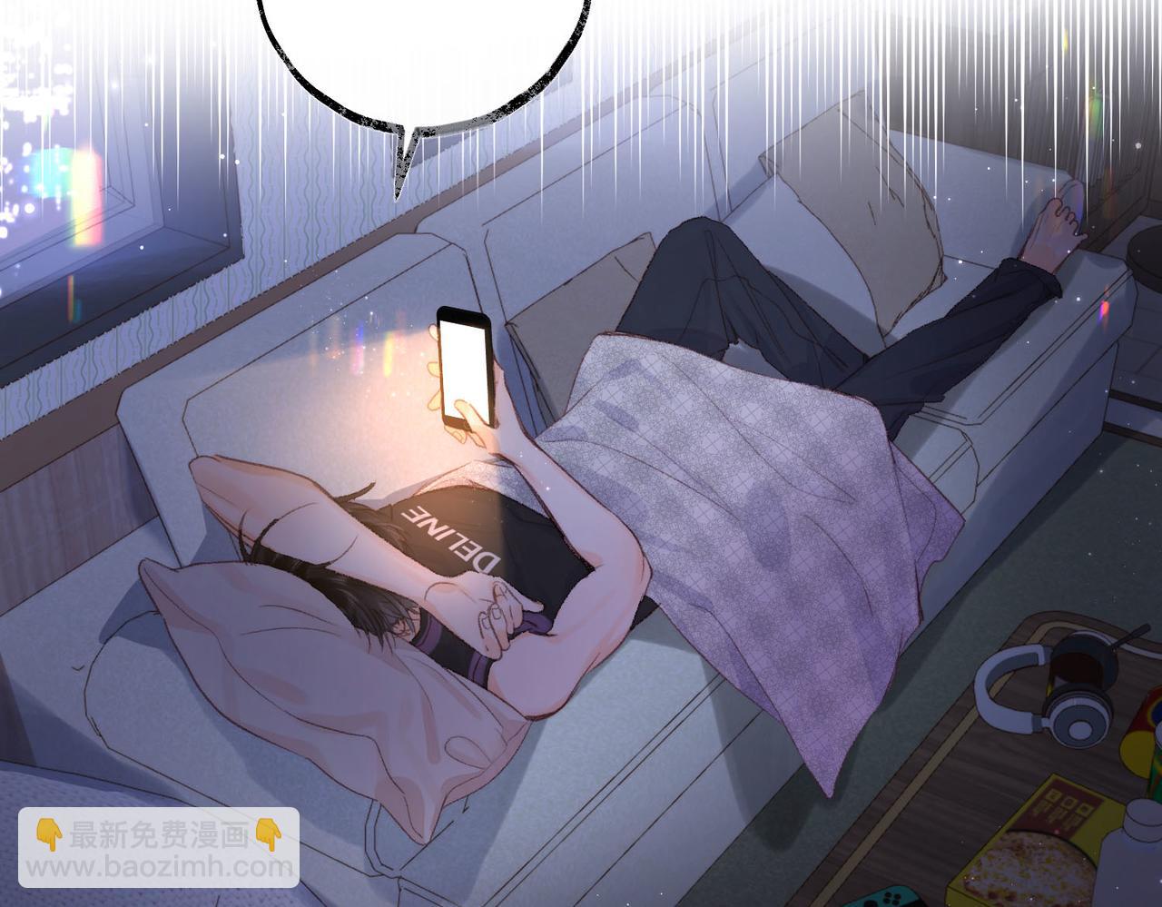 《白日梦我（彩蛋日更中）》第19话 小林教你学物理?? 第49页