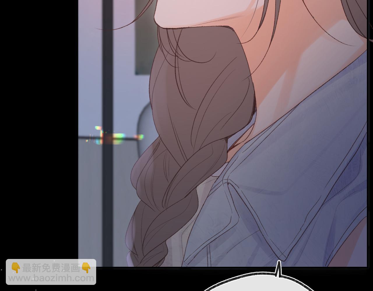 《白日梦我（彩蛋日更中）》第二十话 摸头杀 第11页